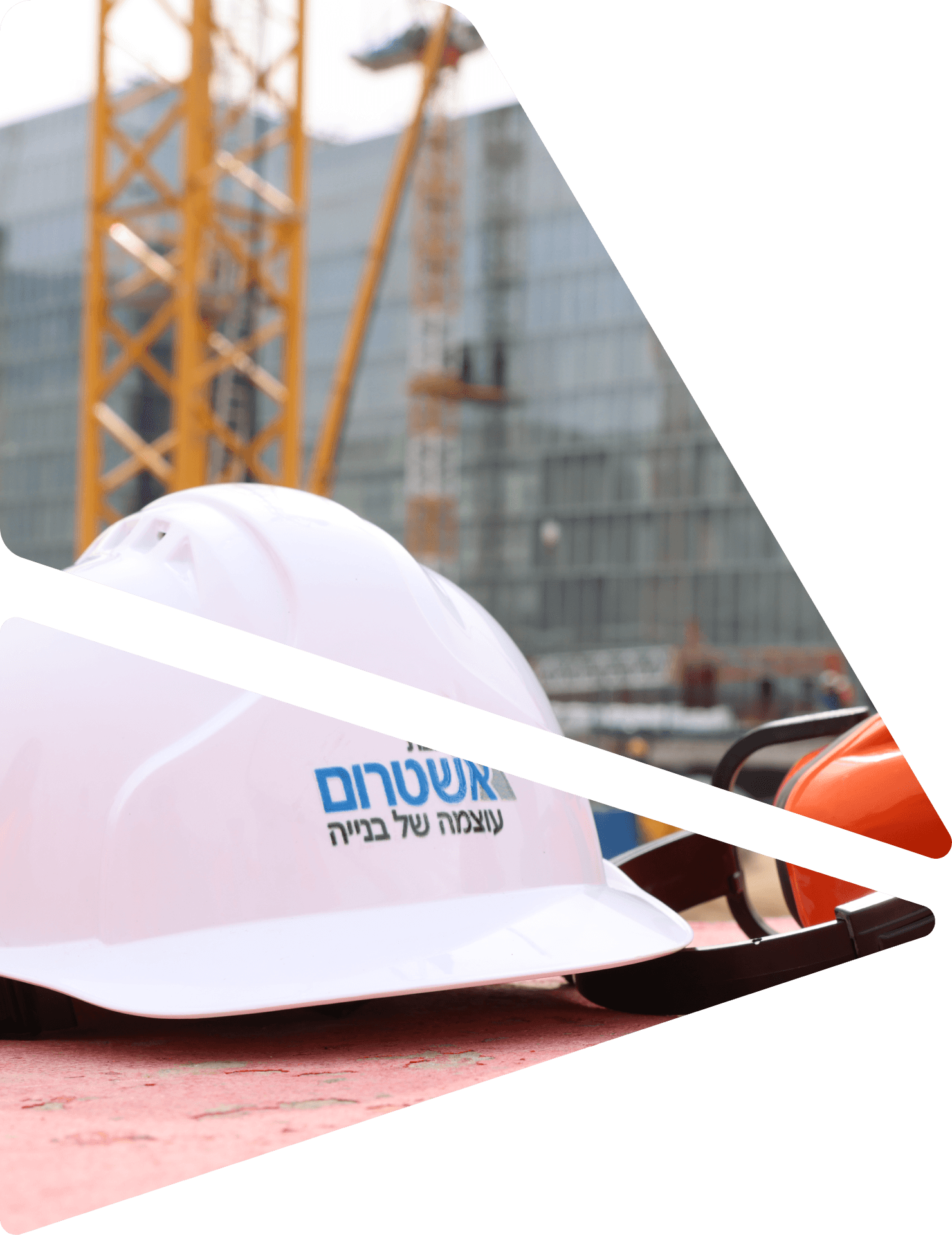 קסדת בטיחות אשטרום Ashtrom Safety Helmet