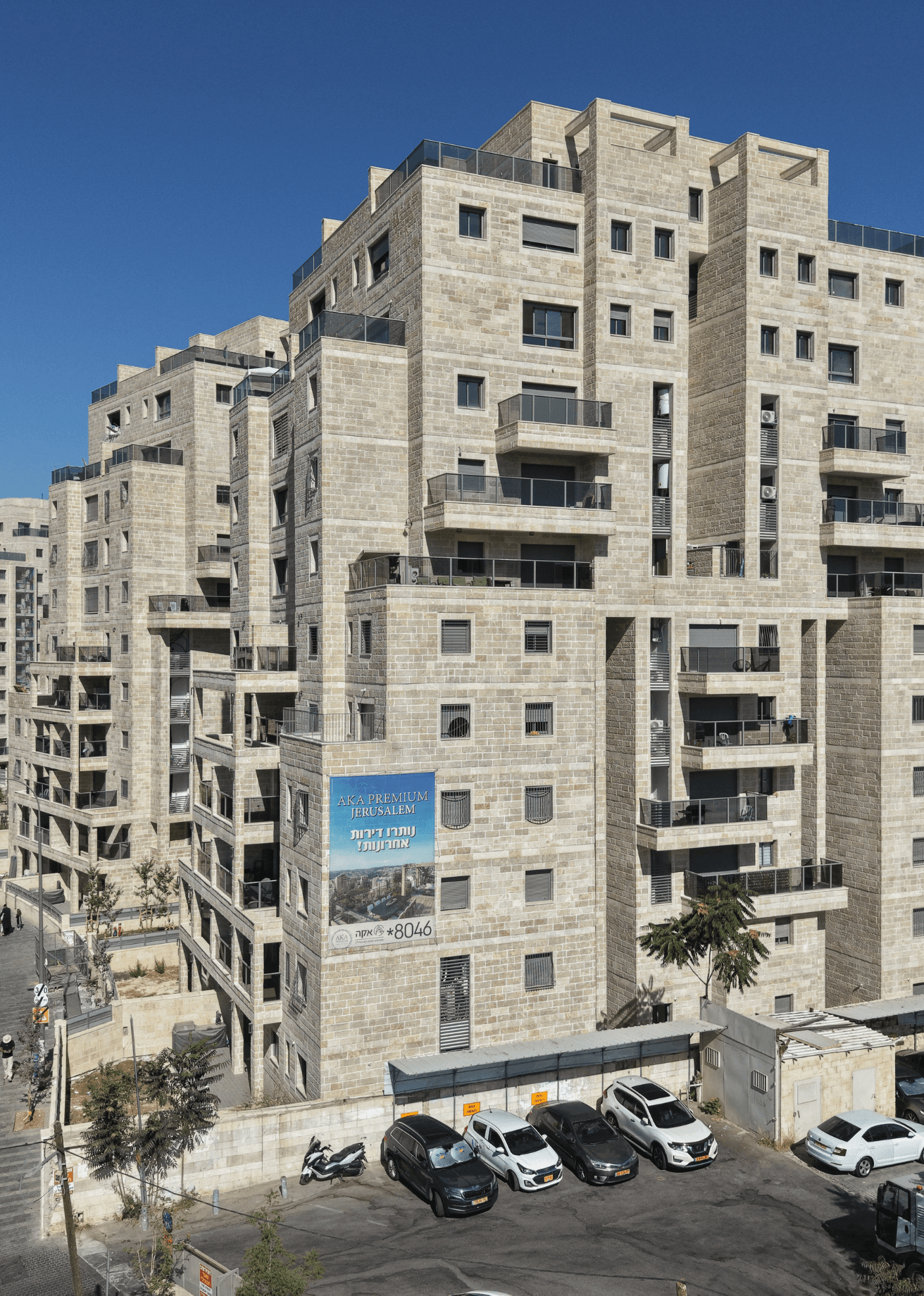 Aka Premium, Jerusalem