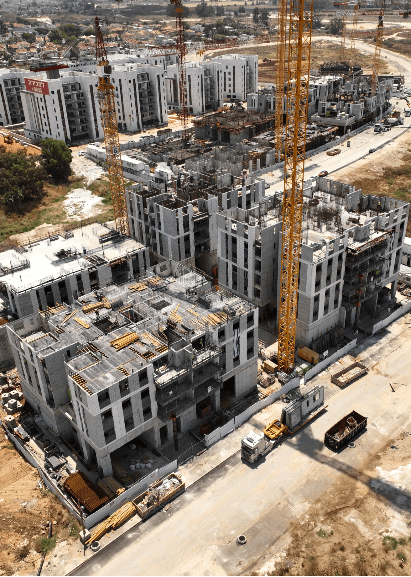 נווה איילון