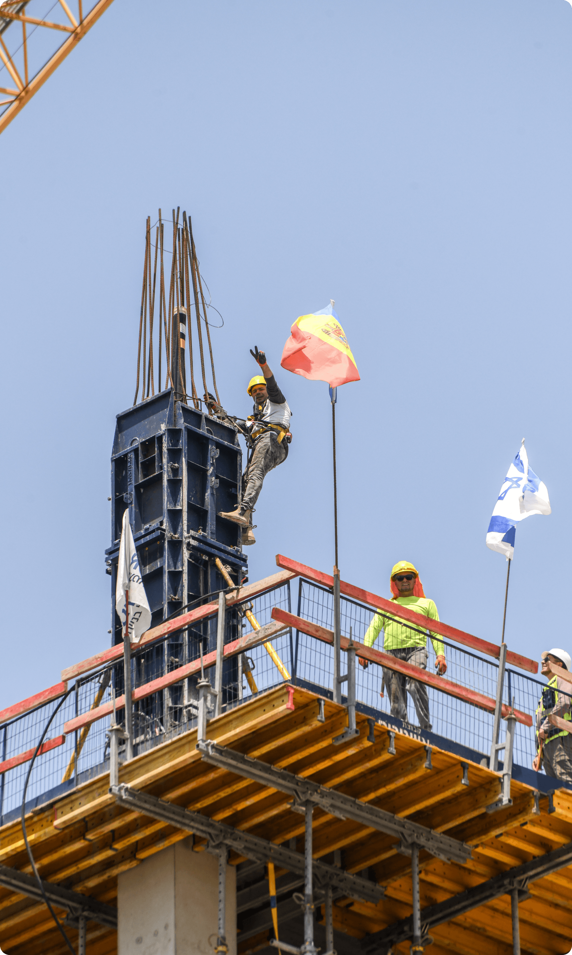 Ashtrom Group Employees עובדי קבוצת אשטרום