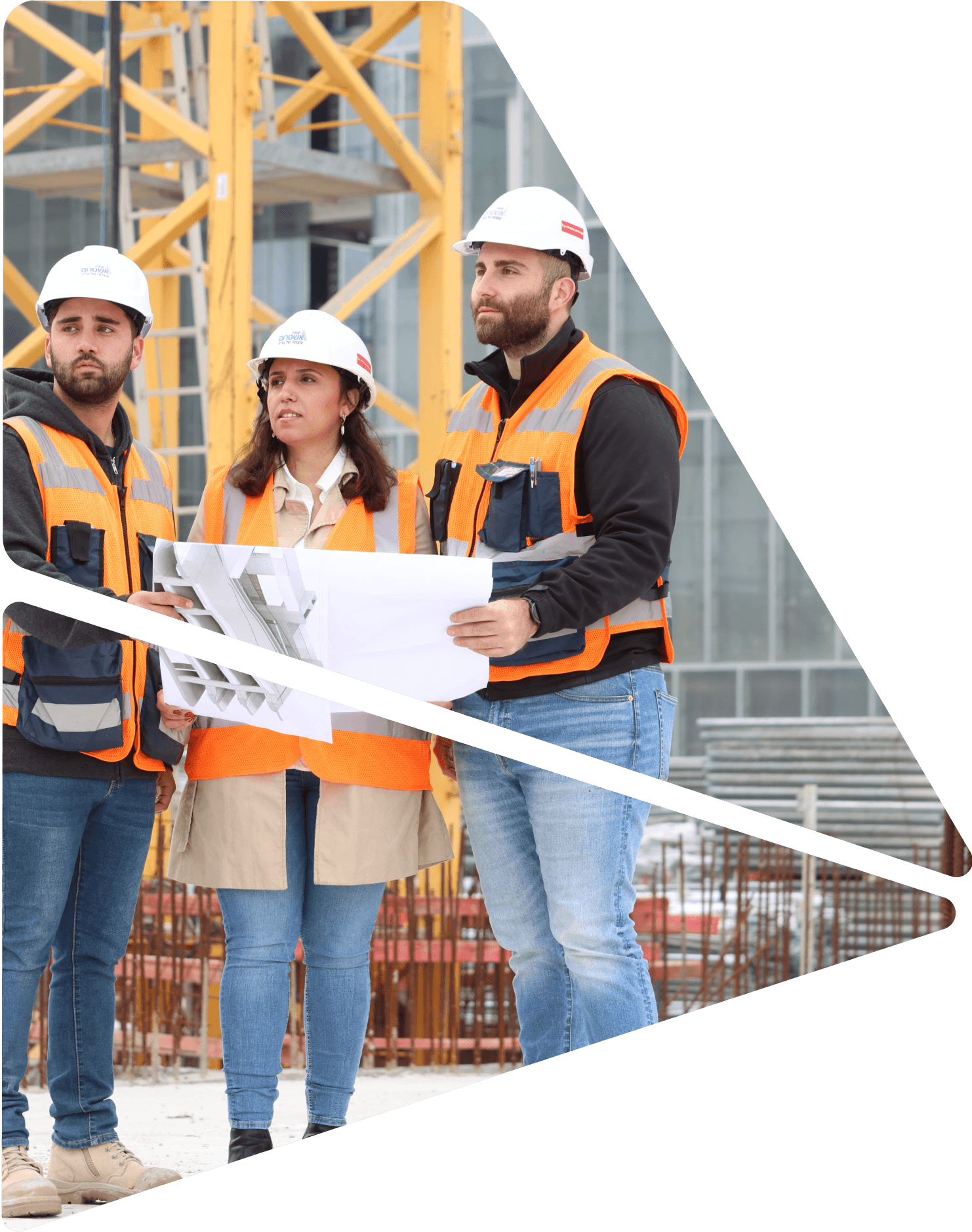 עובדי קבוצת אשטרום Ashtrom Group Employees