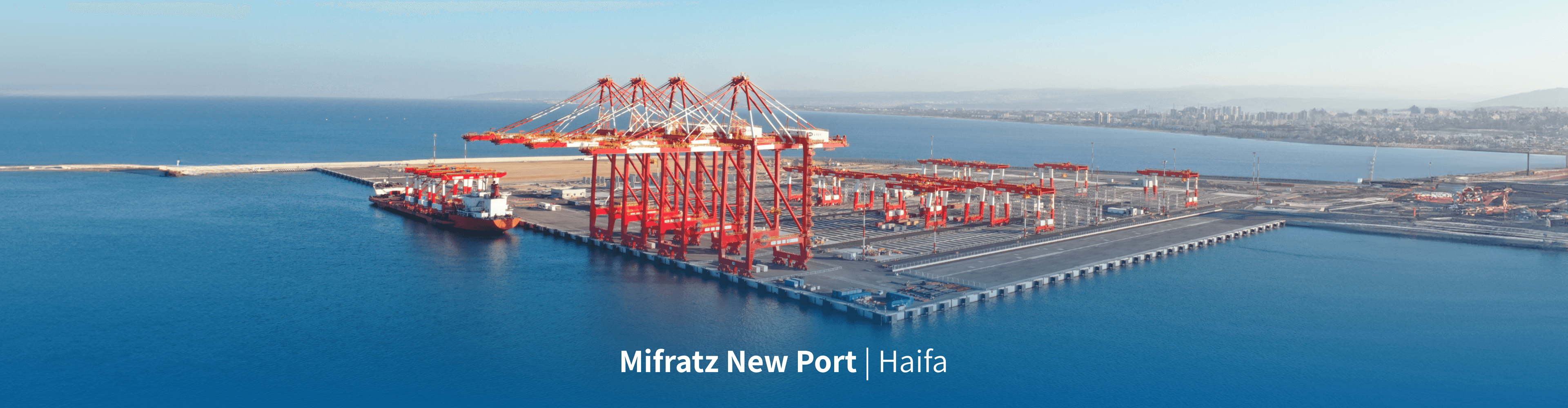 נמל המפרץ החדש חיפה Haifa New Bay Port