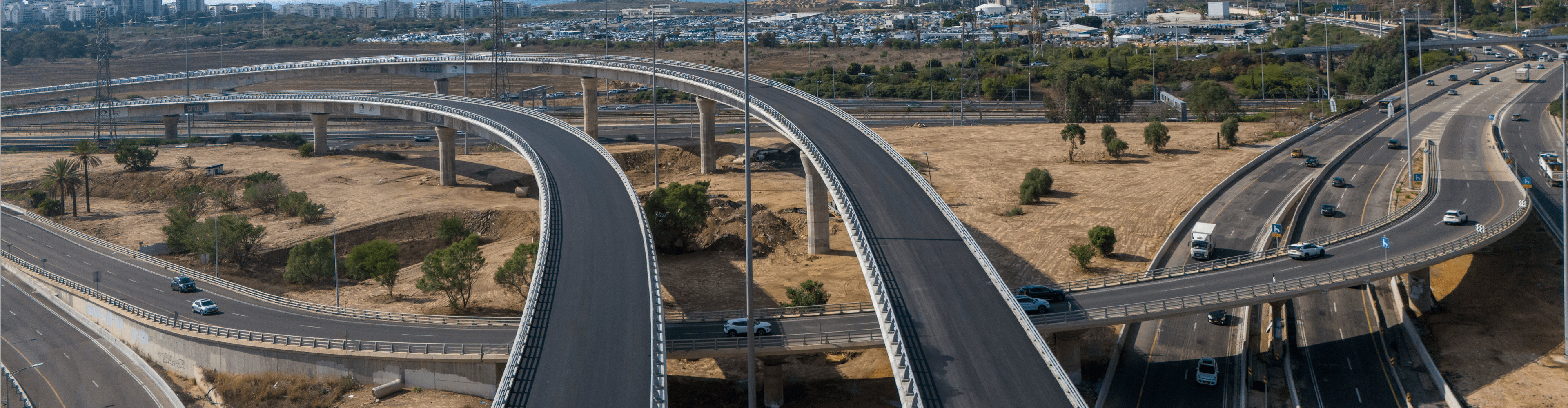 הנתיבים המהירים