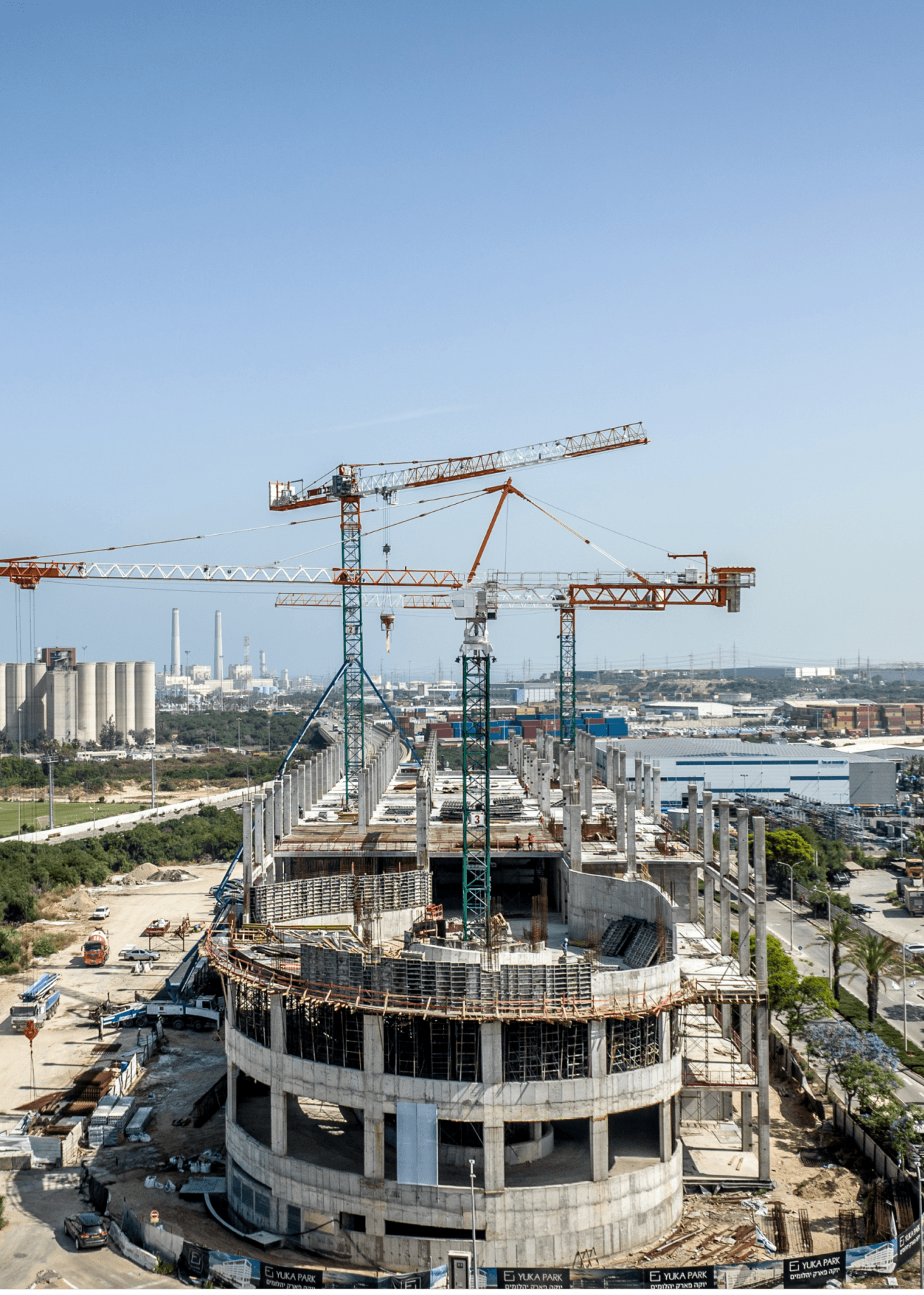 Yahalomim Logistic Centre